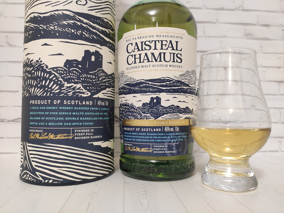 Mossburn vintage casks no 19 glen