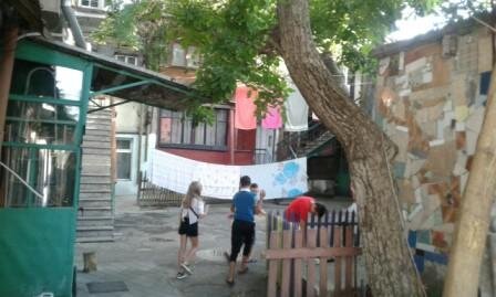 Южный дворик. Фото из интернета.