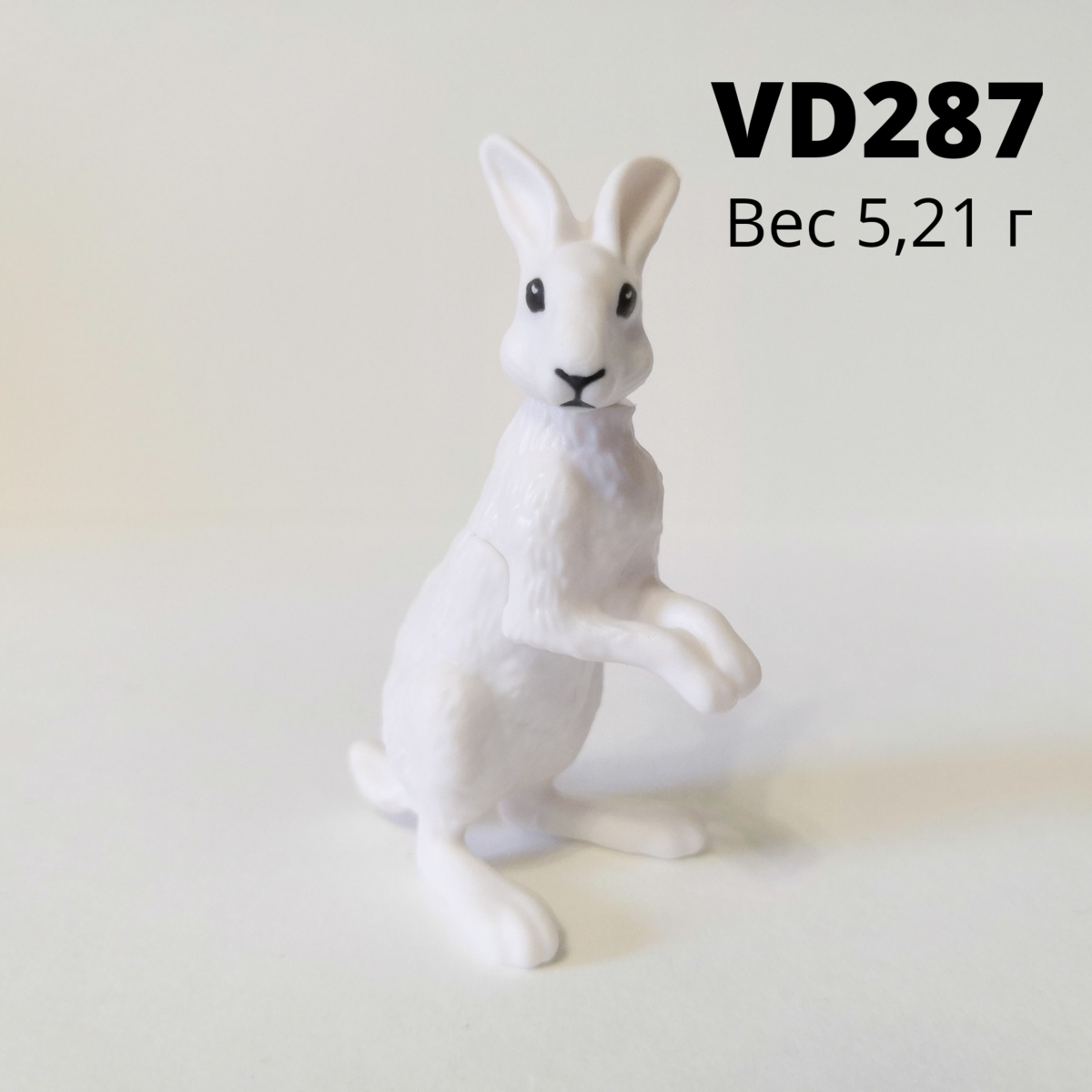 Киндер Сюрпризы НАТУНС 2022 / Kinder Surprise NATOONS 2022 | Я&Nikita ...