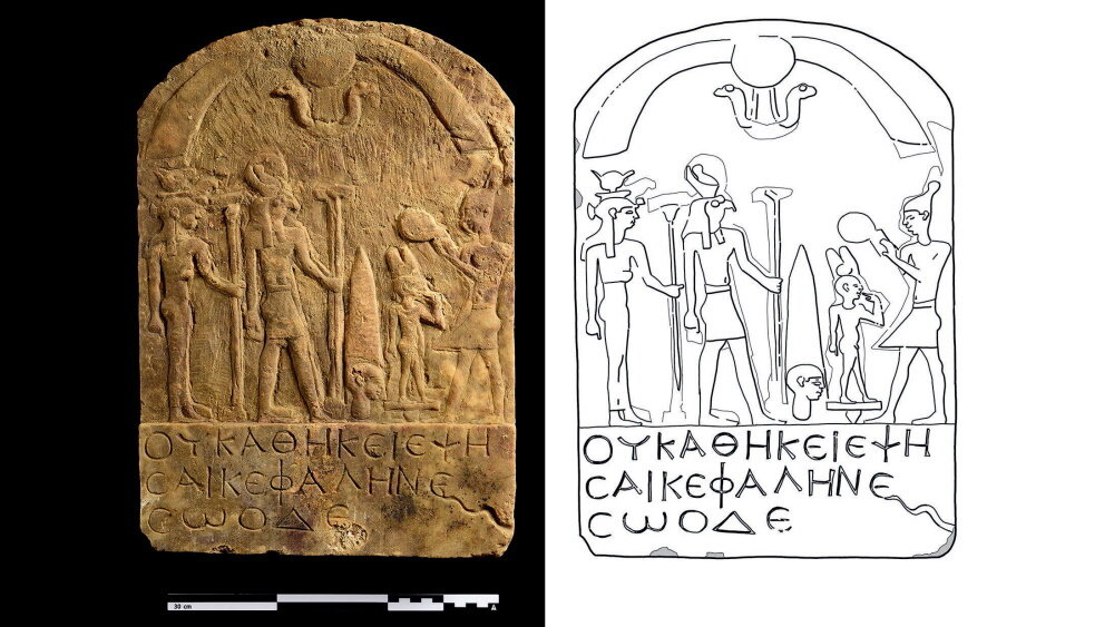   Фото: Joan Oller Guzmán et al./American Journal of Archaeology, 2022