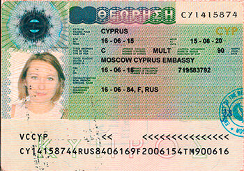 Национальная виза для посещения Республики Кипр