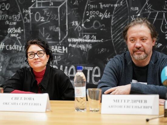     фото агентства регион 29