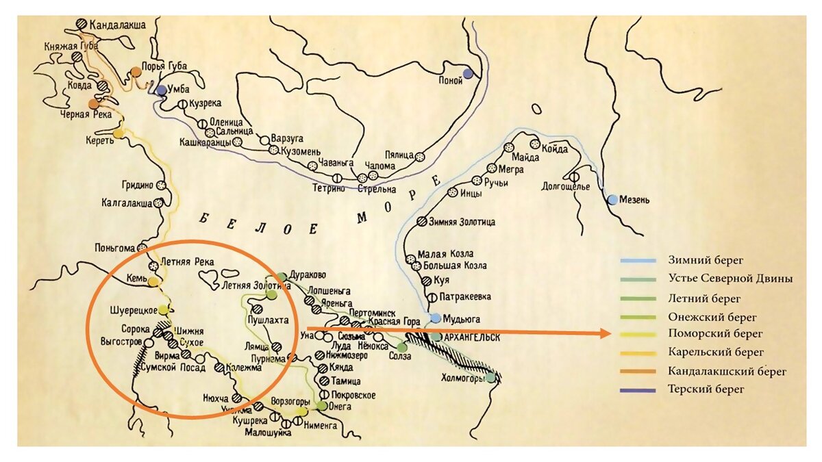 Карта поморского берега. Из фондов Национального музея Карелии.