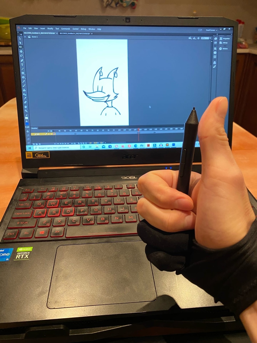 И вот так две ночи подряд, на кухне, я калякал эту анимашку