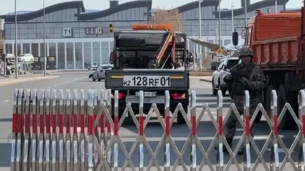   © Скриншот видео