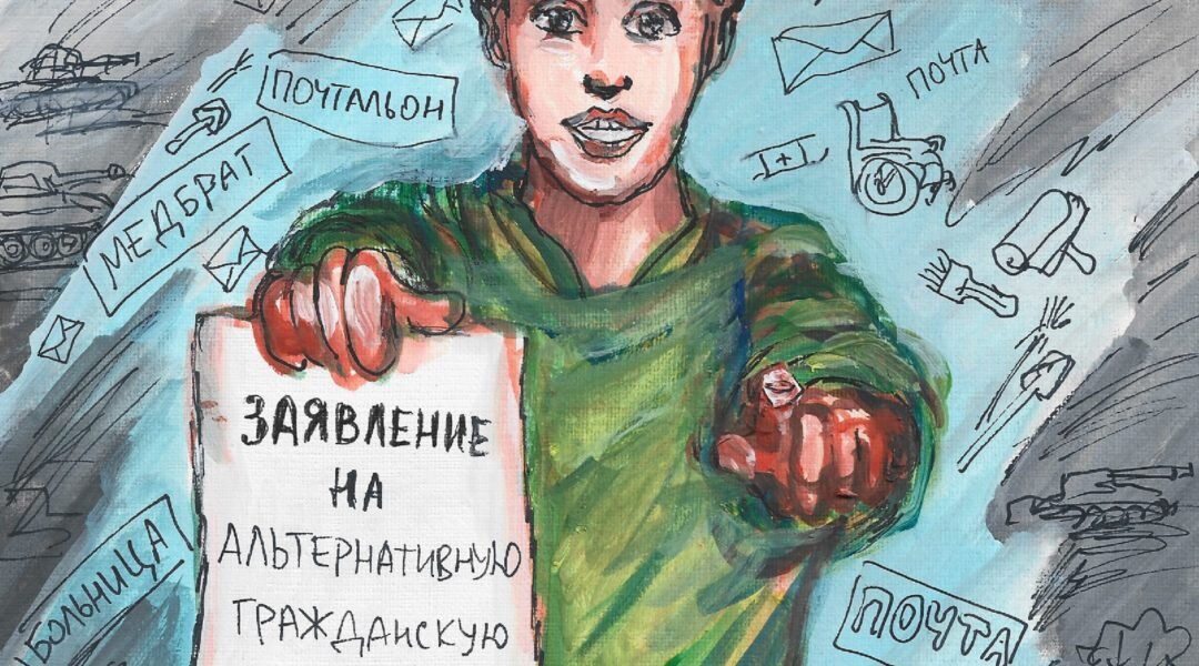 Фото Яндекс