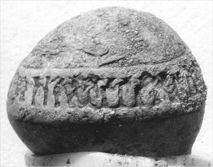 Камень Розо