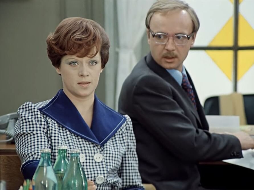 Кадр из фильма «Служебный роман», 1977 год