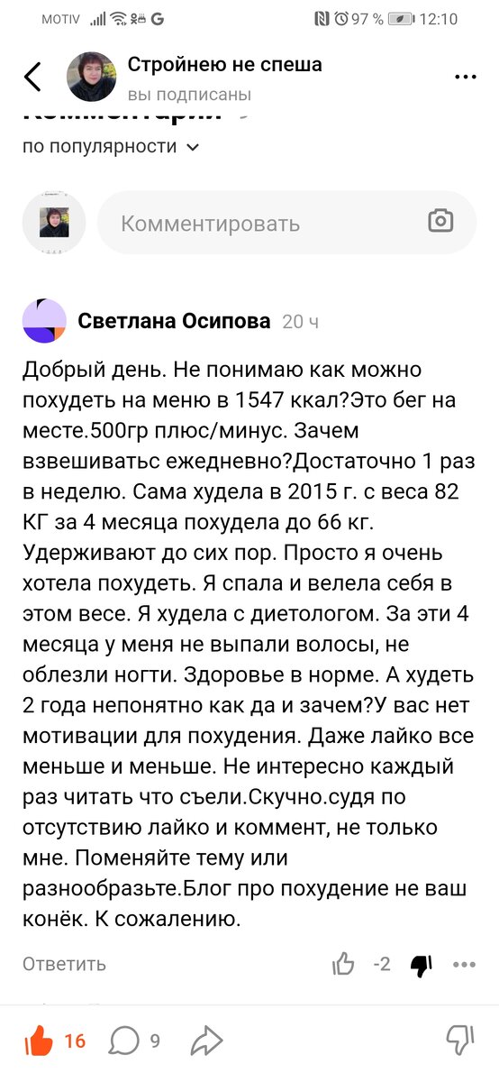 -2