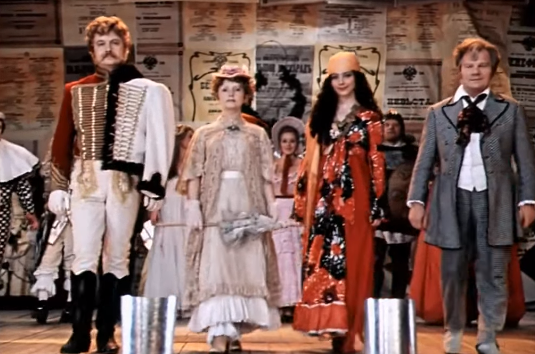 Песня ах этот вечер лукавый маг слушать максим дунаевский. Ах этот вечер первый исполнитель. Ах этот вечер первый исполнитель. Ах водевиль водевиль фильм 1979. Ах этот вечер дунаевский.