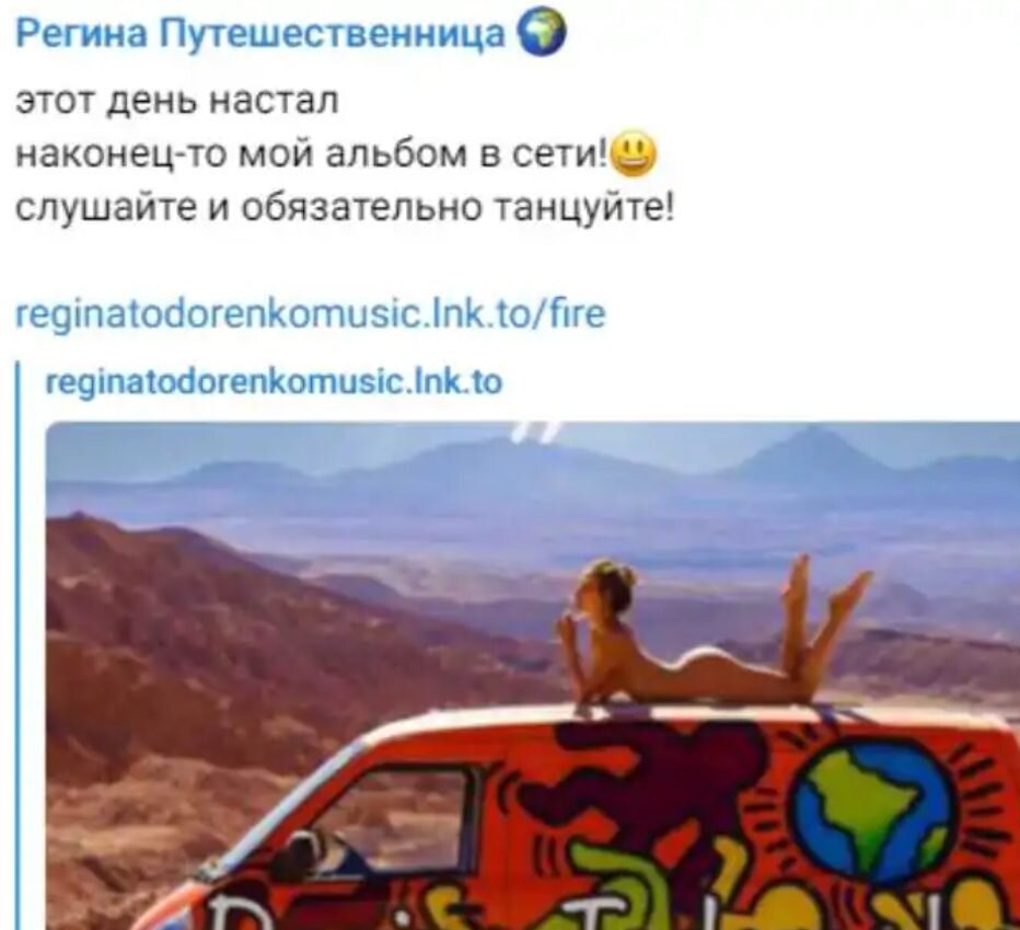    Фото: личный архив Софья Чулкова