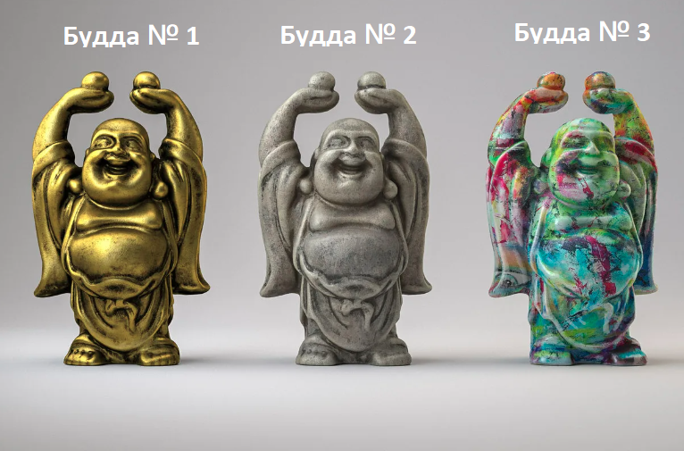 Фото из открытого источника