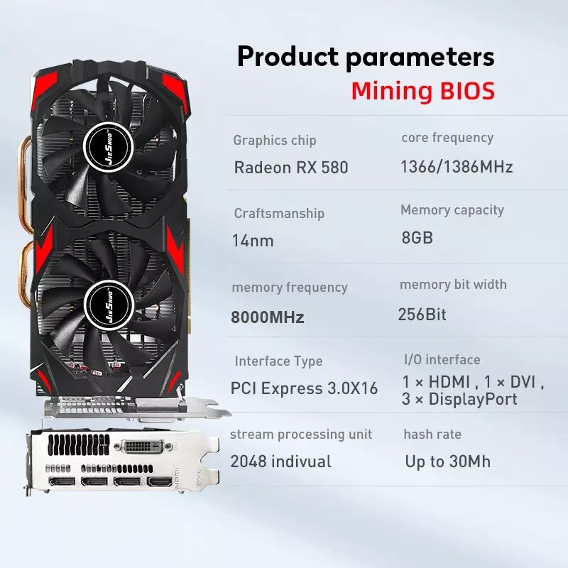 Amd rx 580 8 гб 2048sp. Jieshuo RX 580 8gb. AMD Radeon RX 580 2048sp. AMD/ATI RX 580 2048sp 8 GB. RX 580 8gb 2048sp.