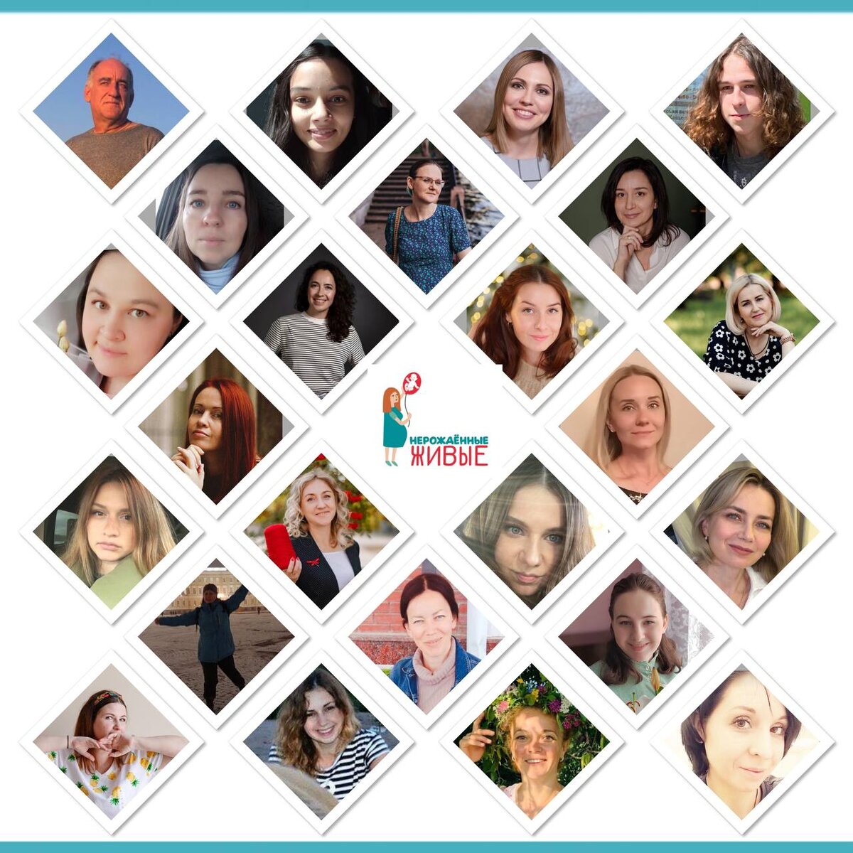 Наши помощники