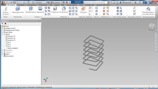 Построение квадратной пружины в Autodesk Inventor