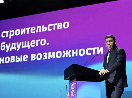     «Инфраструктурные проекты – это ключевой вопрос развития региона». Фото: midural.ru