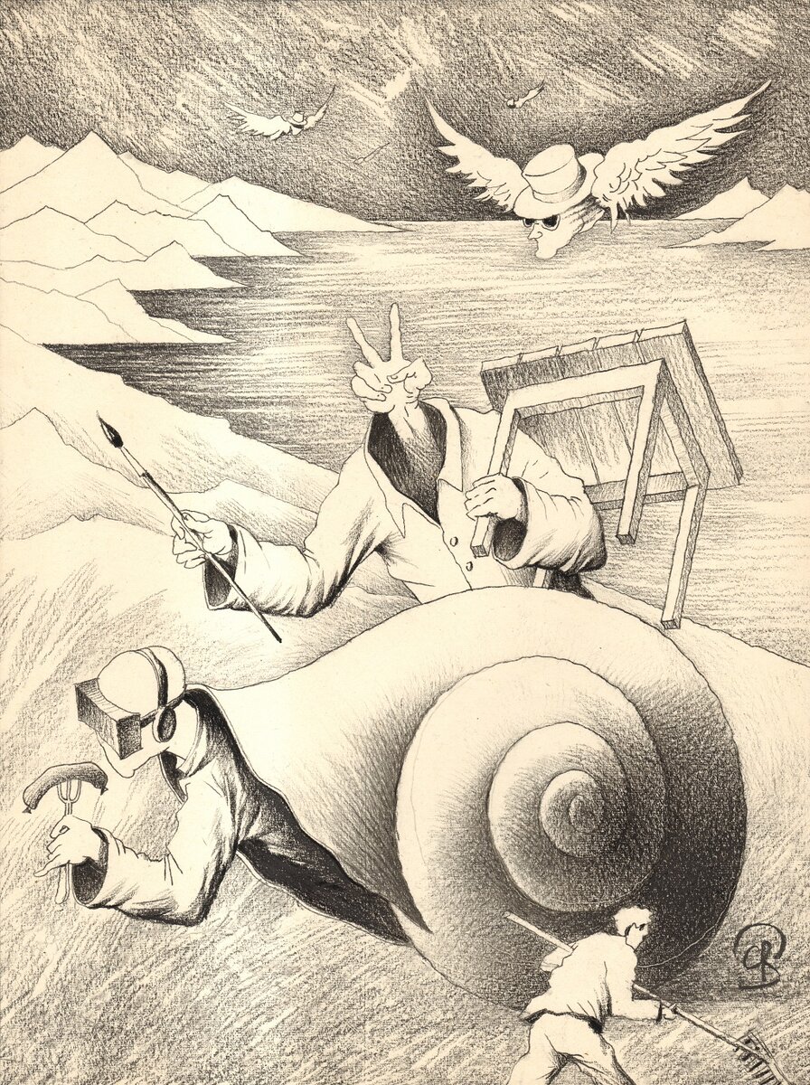 Иллюстрация С. Дергачева