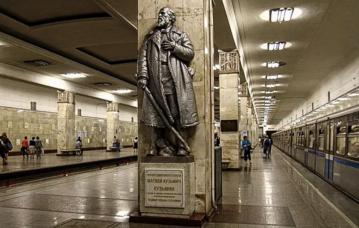 Какую станцию москвичи назвали самой красивой. Московский метрополитен станция Партизанская. Памятник Кузьмину метро Партизанская.