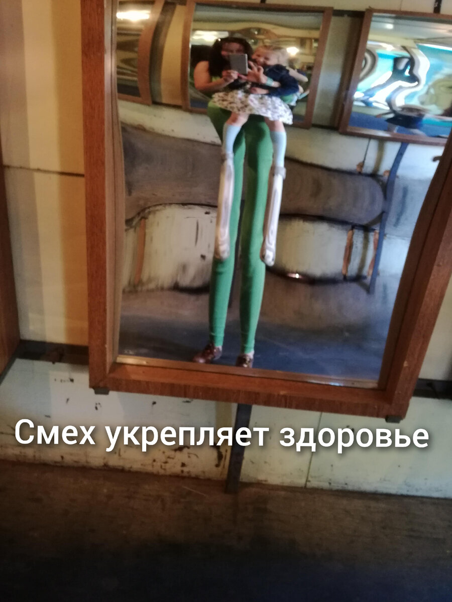 Чувство юмора считаю одним из важных и необходимых качеств современного педагога.