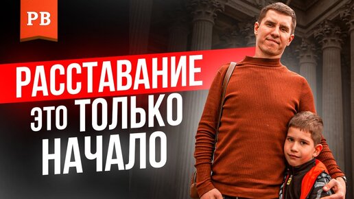 Как вернуть бывшую девушку срочные действия, чтобы вернуть девушку. Возврат бывшей. Вернуть девушку