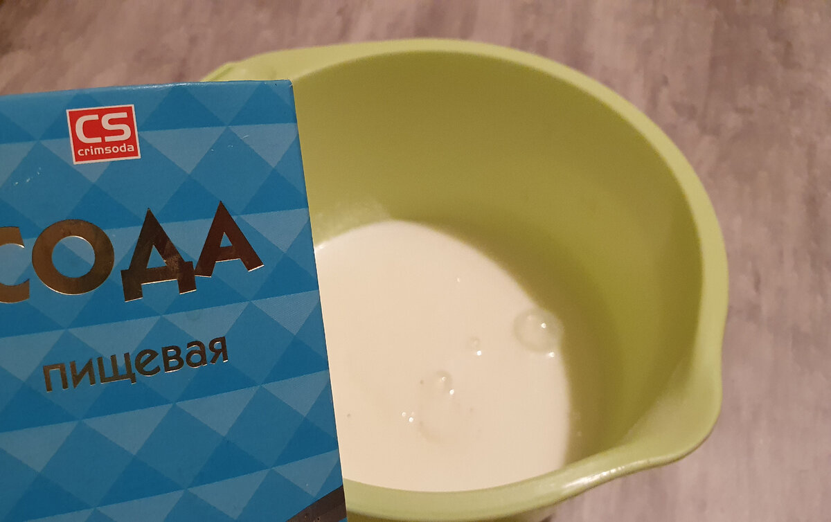 Фото автора канала Готовим с Надин 
