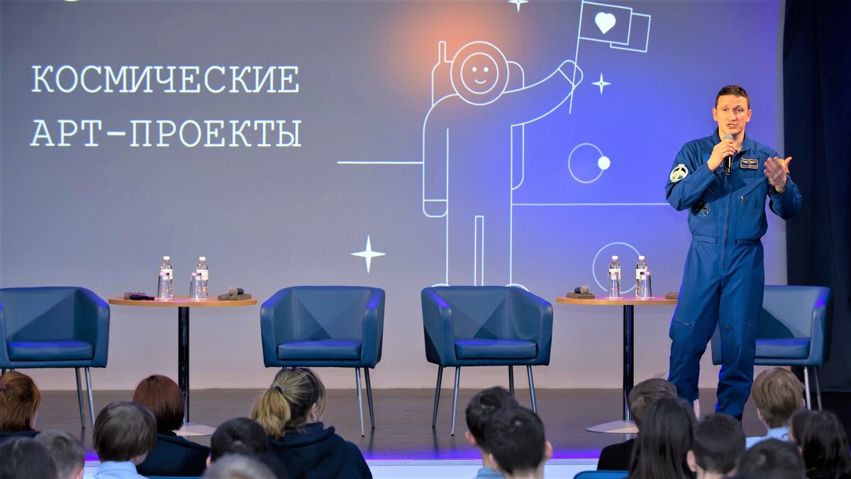    Сургутским школьникам рассказали о доставке еды в космосе