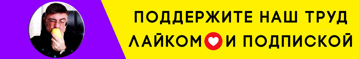 До 2016 года наличие работы у пожилого человека никак не влияло на размер его пенсии. Но затем все поменялось.-2