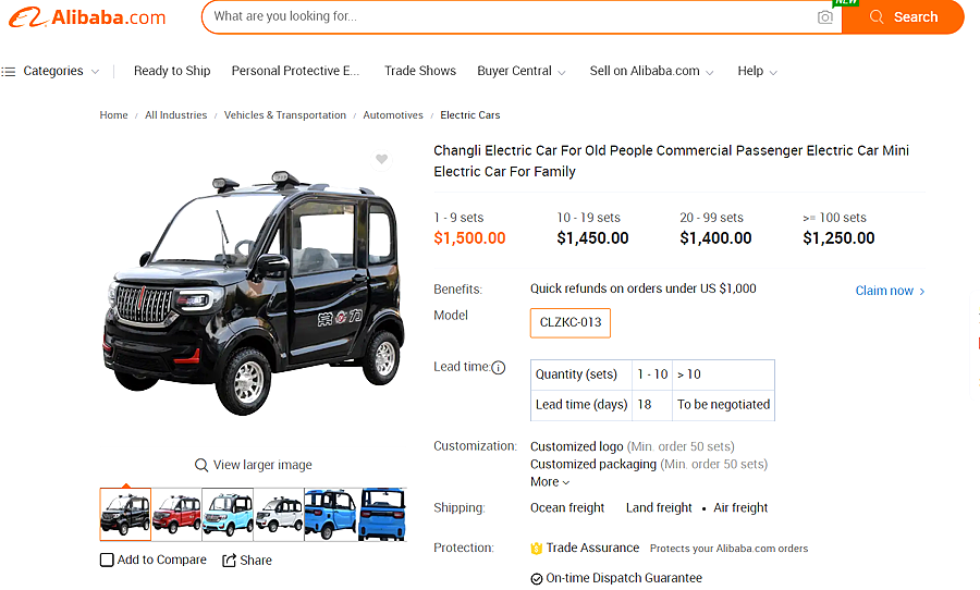 Авто за 1500$. Скриншот с Alibaba