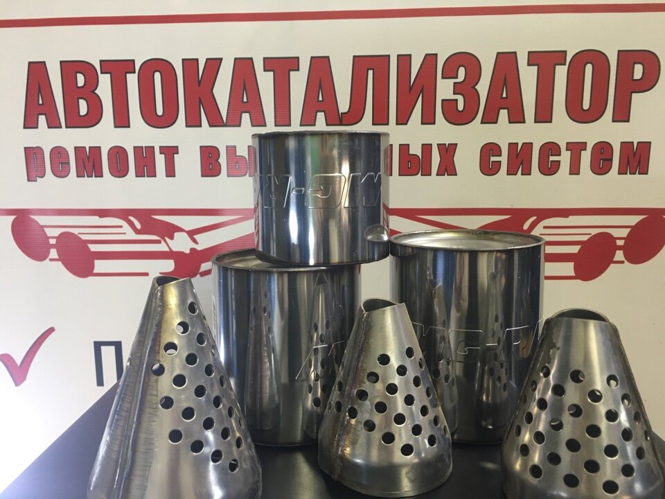 Катализатор киа соренто