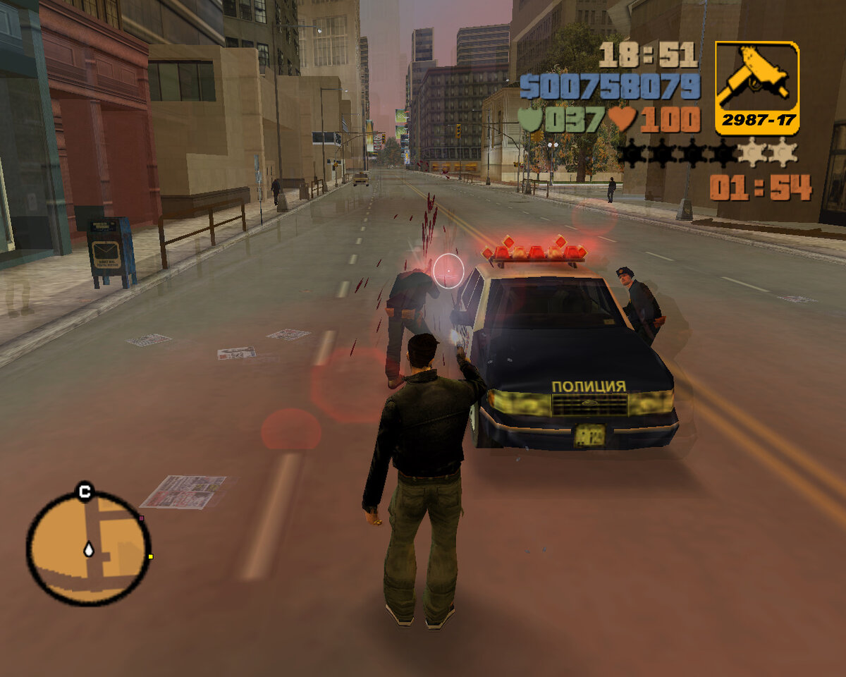 Игра гта большой. Grand Theft auto 2001. Grand Theft auto 3 2001. ГТА 3 Дата выхода.