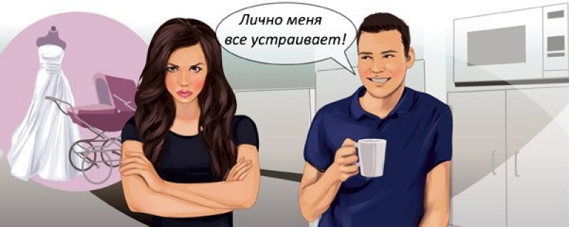 Картинка из сети.