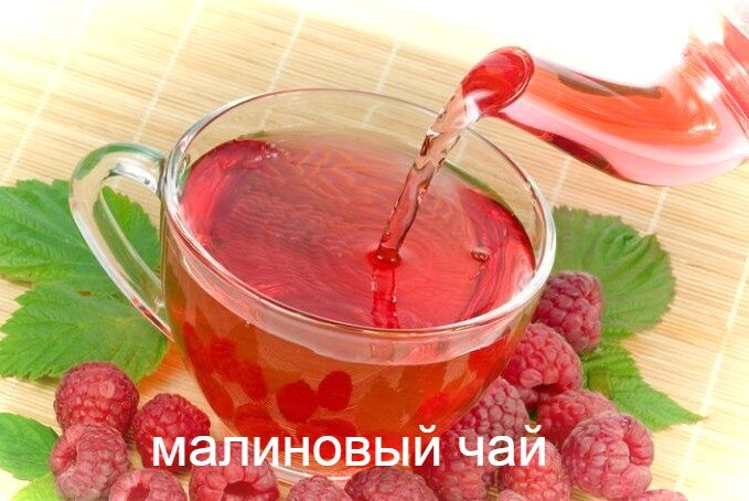 Польза в каждой капле!