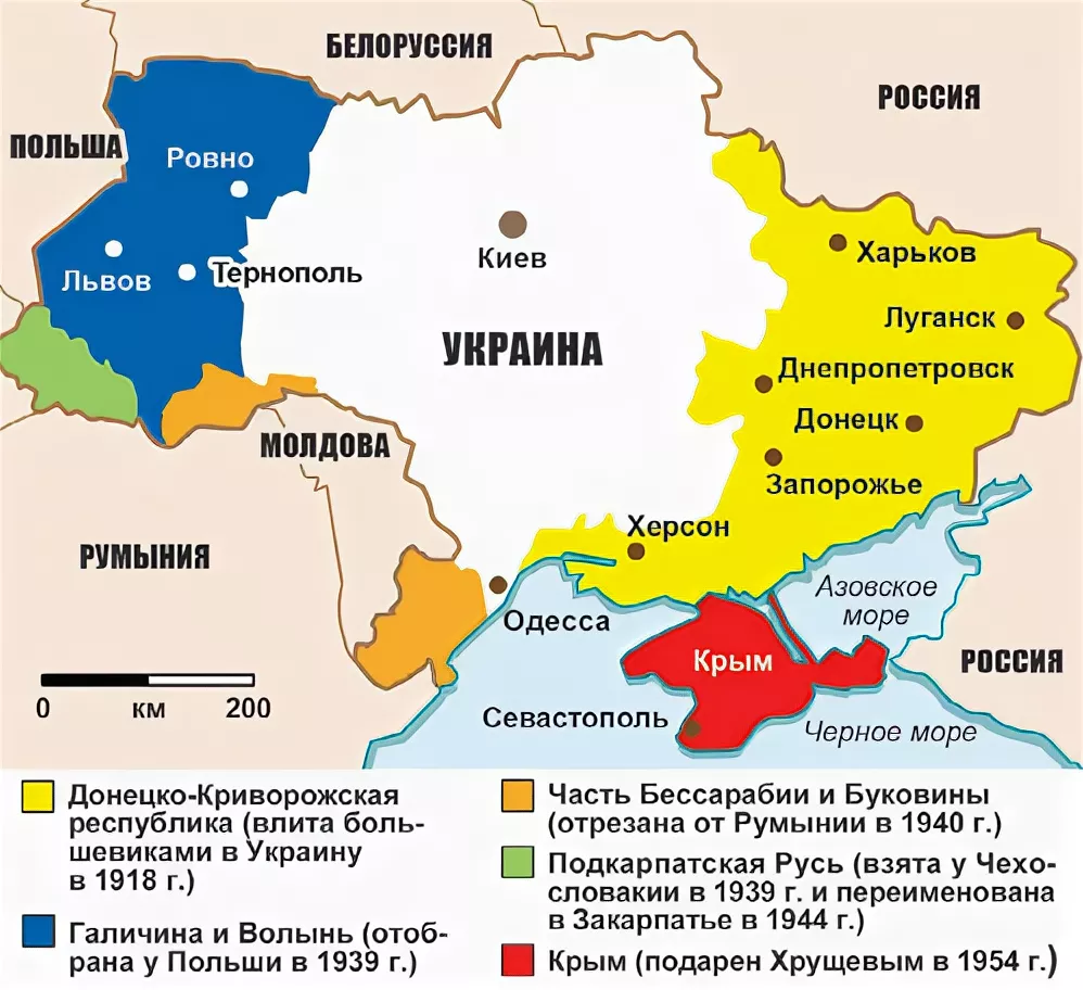 Какой размер украины. Донецко Криворожская Республика 1918. Территория Украины в 1917 году. Территория Украины до 1917 на карте. Флаг Донецко-Криворожской Республики 1918 года.