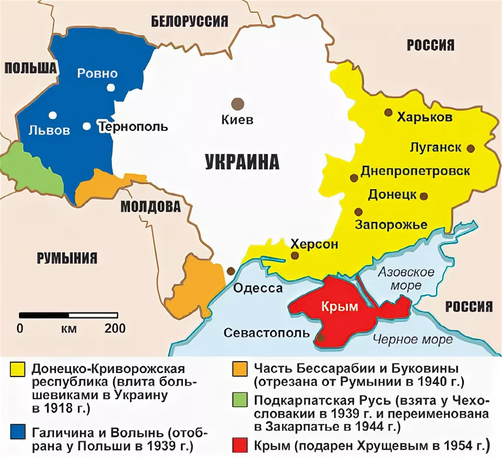 Западная украина войдет в состав россии. Донецко Криворожская Республика 1918. Территория Украины в 1917 году. Территория Украины до 1917 на карте. Флаг Донецко-Криворожской Республики 1918 года.