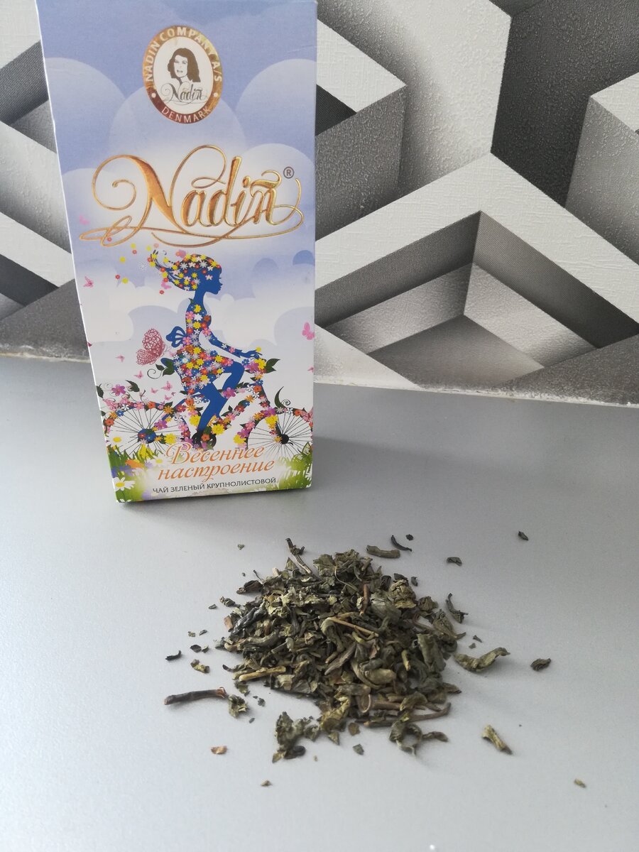 Вот такую заварку я использую для несмывашки