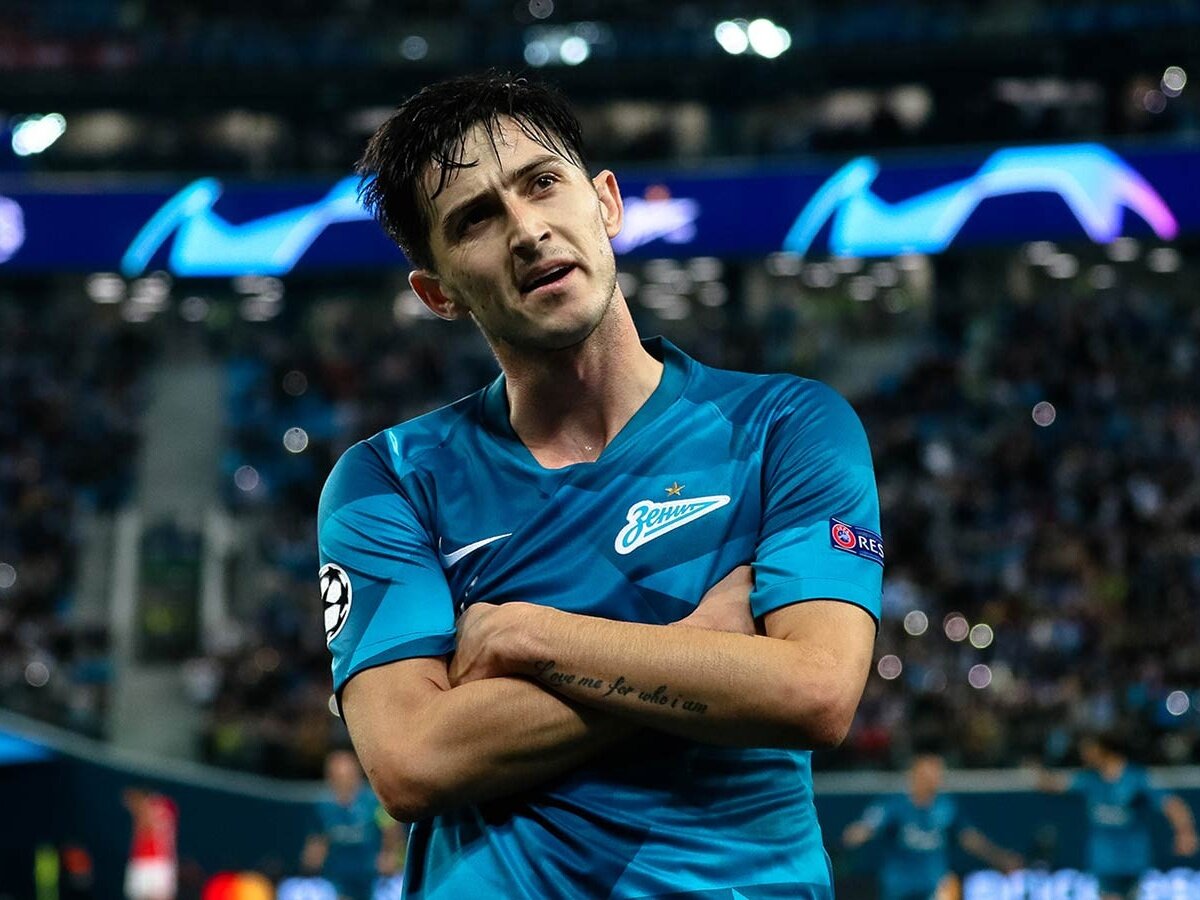 Сердар Азмун 