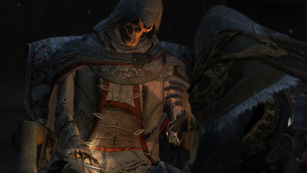 Скелет Альтаира