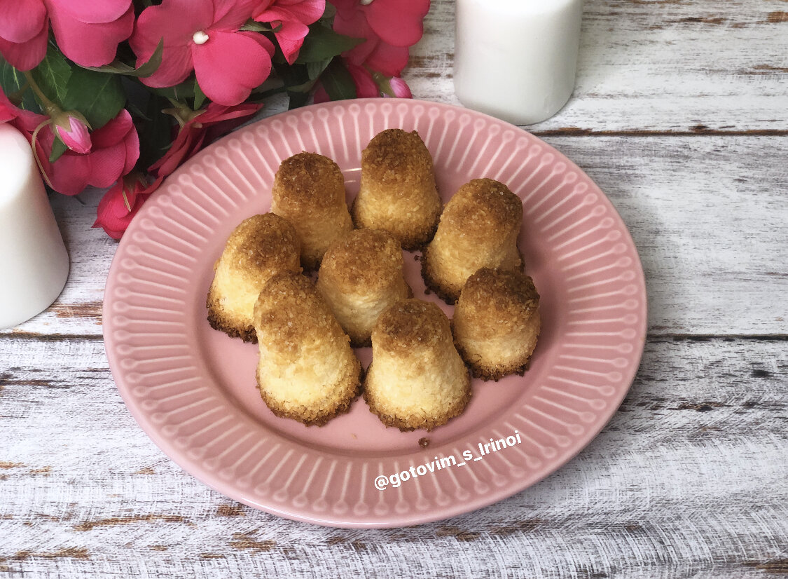 Печенье из кокосовой стружки без муки