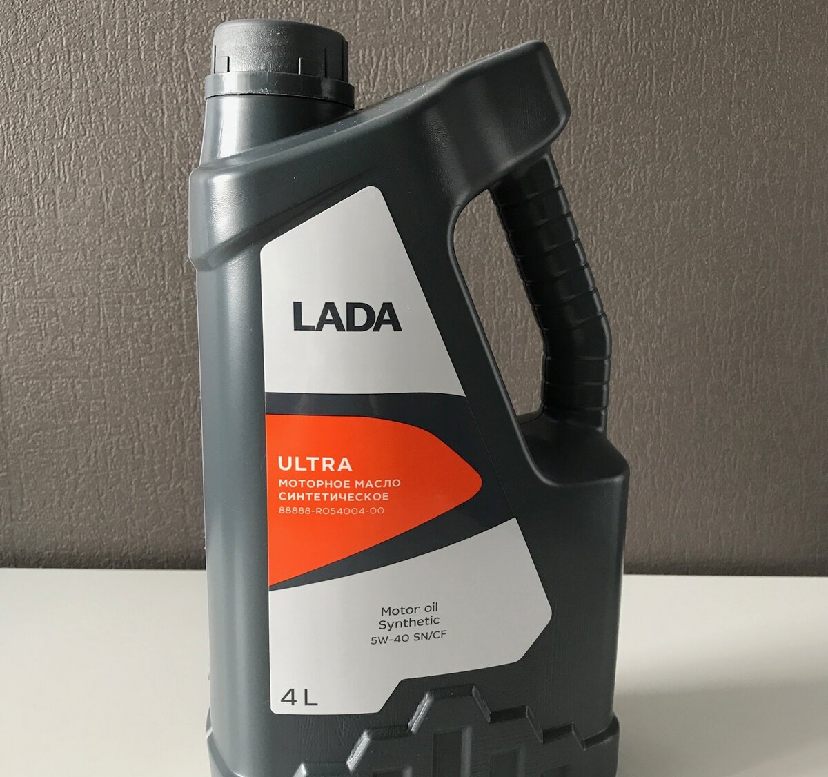 Масло Lada Ultra 5W-40