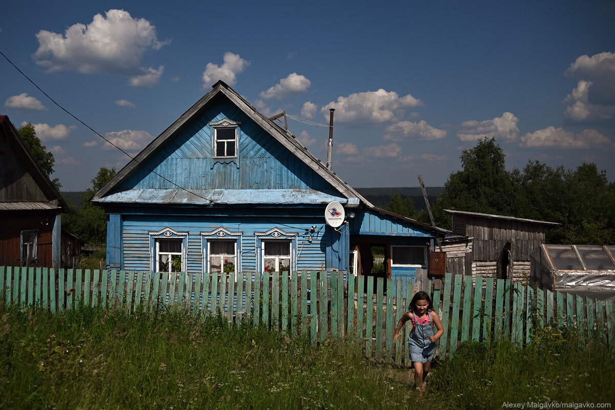 по малым городам: Горнозаводск — Губаха | Далеко от Москвы | Дзен