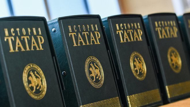 Многовековая  история татар.  Любим, гордимся, продолжаем познавать...