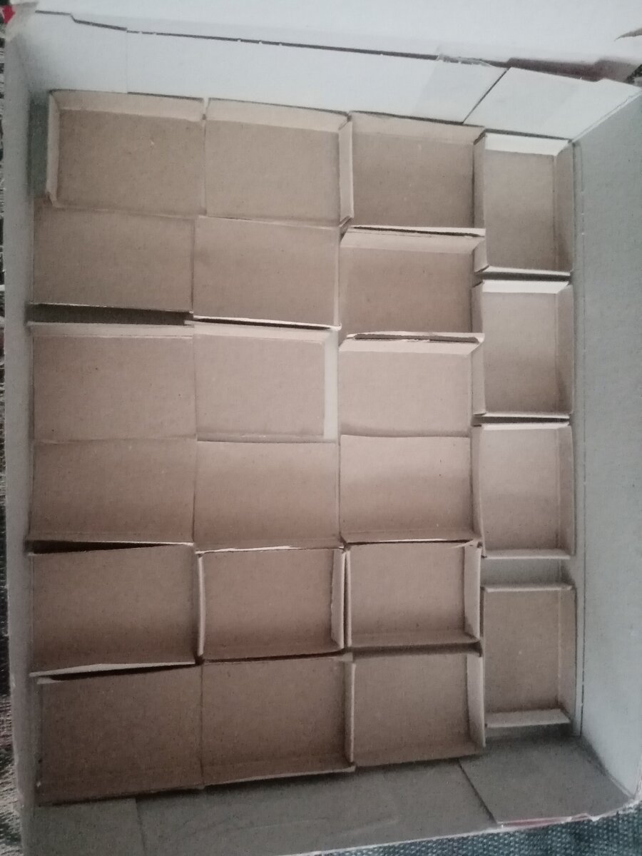 Уже напоминает