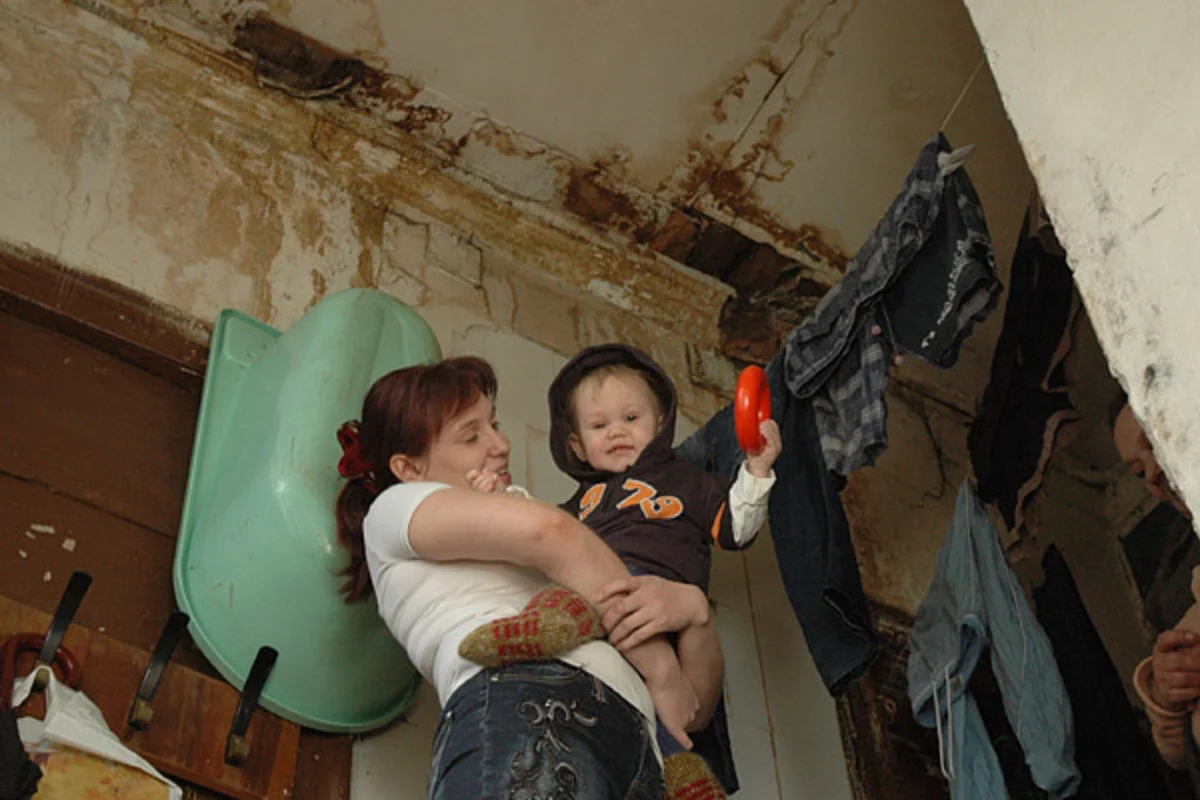 Минимальные зарплаты ...