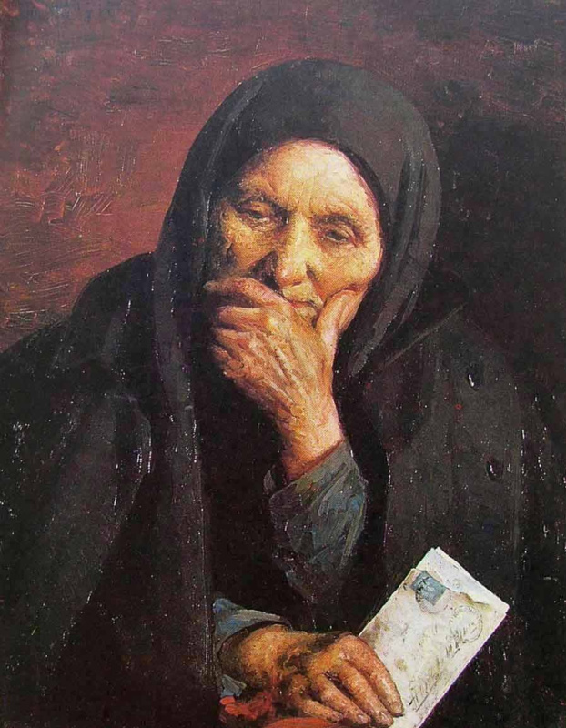 Источник andersval.nl