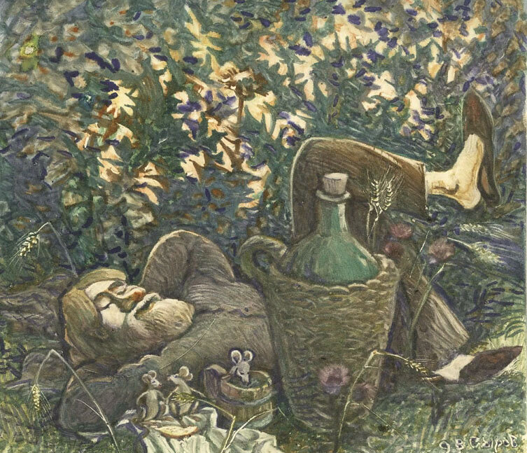 Ты меня,работушка не бойся!Я тебя, работушка не трону!