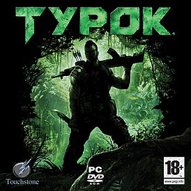 Еще раз на всякий случай: на PS 4 выйдет не этот Turok, другой