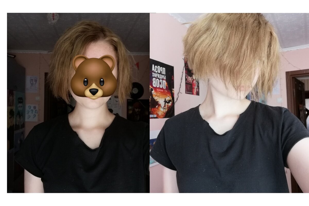 новая "стрижка"