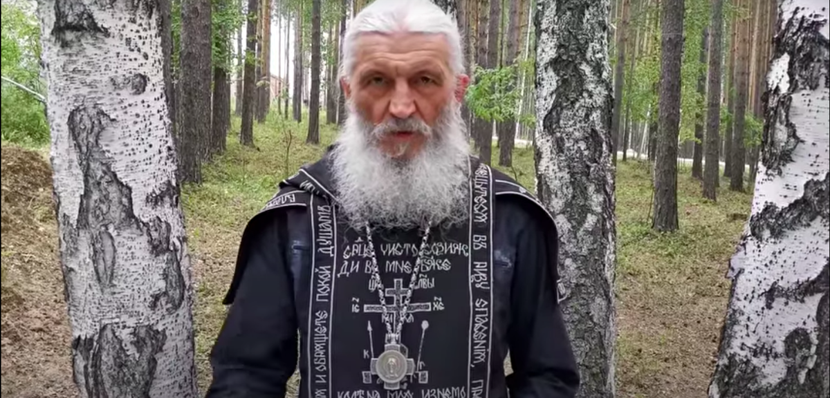 Схиигумен Сергий (Романов), молитвенник за землю русскую