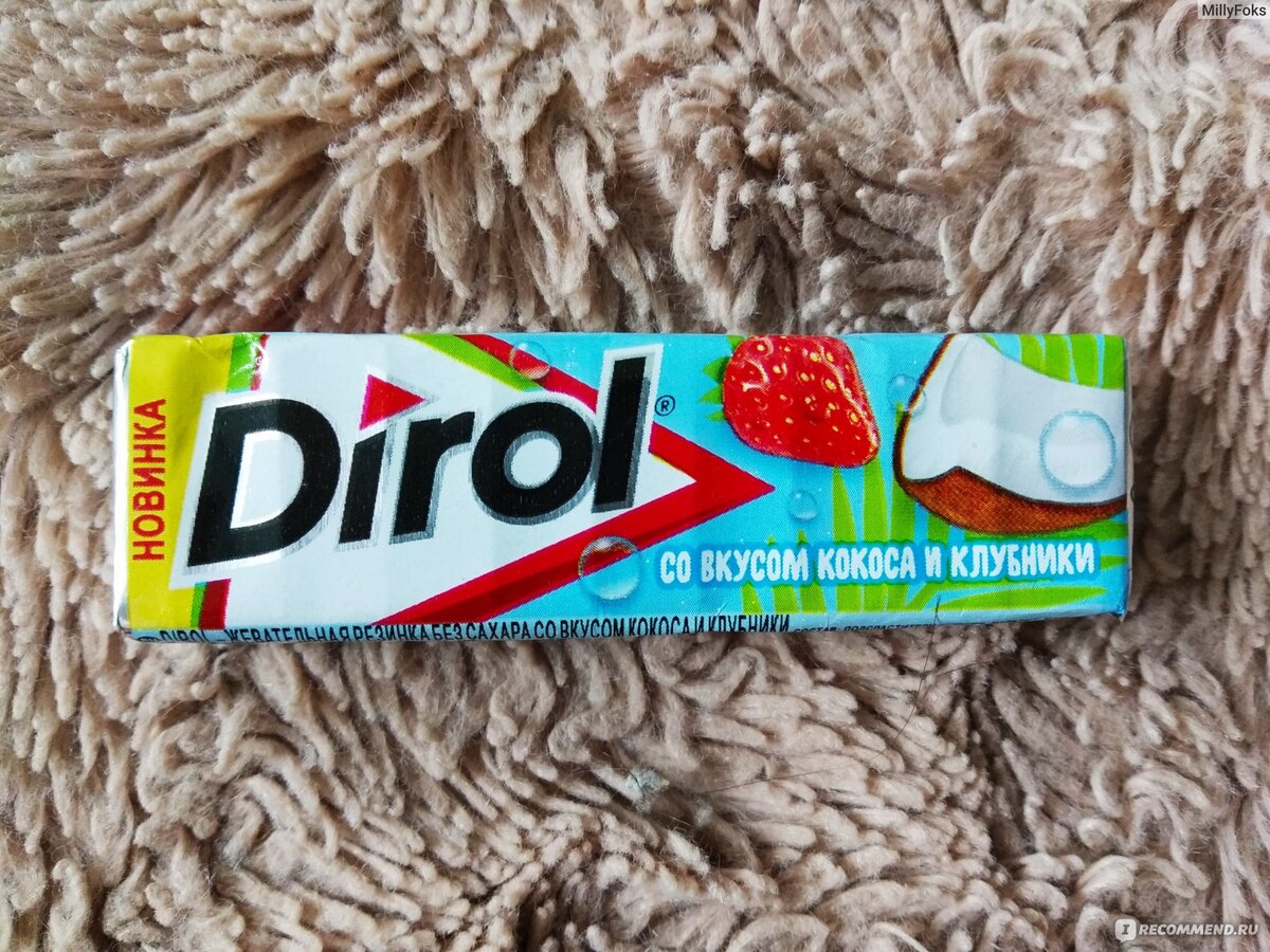 Изображение взято из этого источника - https://irecommend.ru/content/novinka-ot-dirol-rasschityvala-na-kokosovuyu-vkusnyashku-poluchila-kakuyu-unyluyu-kakashku