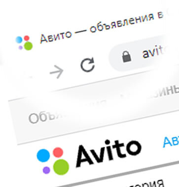 Интернет-площадка Авито